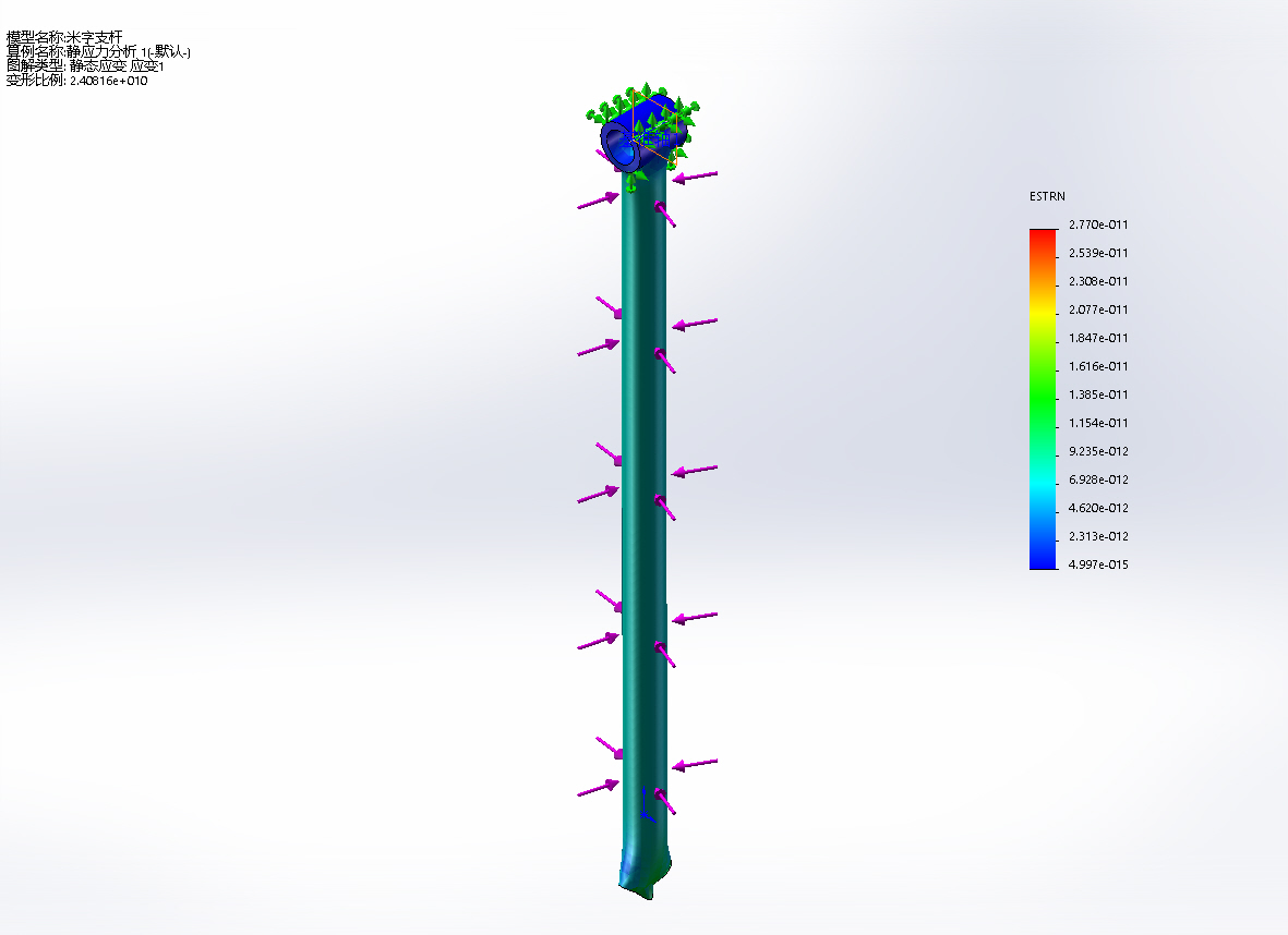 摩天轮式自行车停放设备仿真